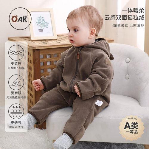 宝宝连体衣秋冬加绒外出连帽爬服