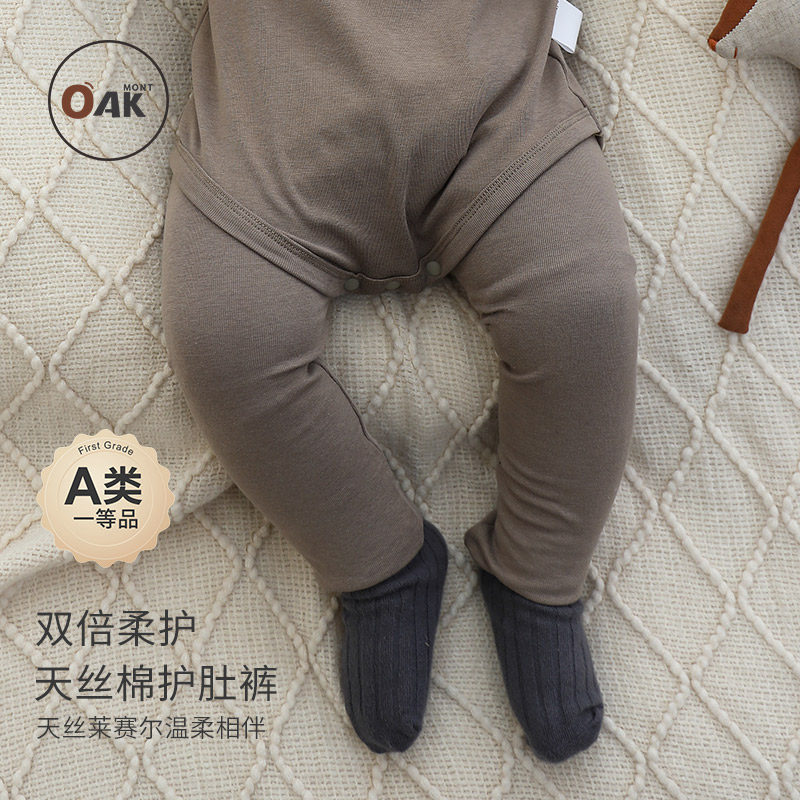 Oakmont婴儿裤子小月龄宝宝a类分体外穿护肚裤薄款防蚊女童打底裤,童装/婴儿装/亲子装,裤子,淘宝优惠券,粉丝福利购,淘宝优惠卷