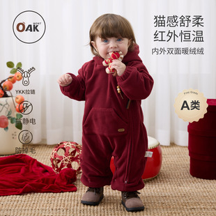 Oak 宝宝衣服婴儿加绒连体衣加厚保暖蚕丝绒连帽外出爬服 mont冬装