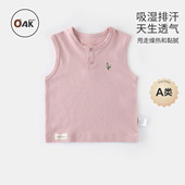 Oak t恤上衣儿童宝宝外穿导汗衣 a类无袖 mont婴儿背心男童夏季 薄款