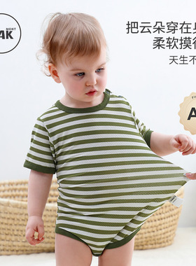 Oak mont婴儿短袖包屁衣夏季a类三角哈衣莫代尔宝宝透气网眼爬服