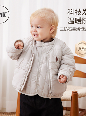 Oak mont宝宝马甲男童三防夹恒温棉儿童保暖背心外穿红色拜年服