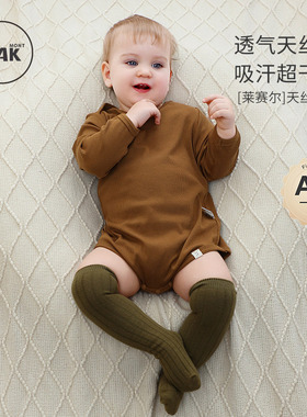 Oak mont婴儿包屁衣宝宝春夏款外出服天丝爬服哈衣新生儿分体套装