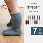 Oak mont婴儿秋冬学步袜秋冬保暖宝宝防滑地板袜防蚊加厚毛圈棉袜