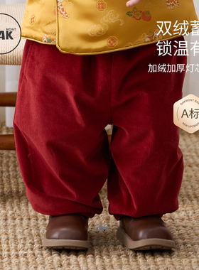 Oak mont儿童加绒灯芯绒裤子冬装男女童加厚奥粒绒保暖红色休闲裤