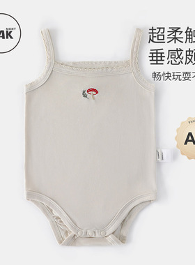 Oak mont婴儿吊带包屁衣夏季薄款冰丝棉三角哈衣女宝宝花边爬服
