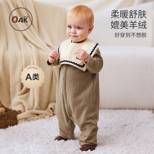Oak 睡衣哈衣爬爬服 mont秋冬婴儿衣服暖膨绒宝宝连体衣无骨长袖