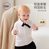 春秋款 Oak mont儿童学院风衬衫 男童周岁绅士礼服舒线棉领结衬衣
