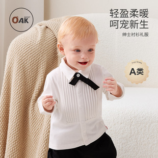 男童周岁绅士礼服舒线棉领结衬衣 秋冬款 Oak mont儿童学院风衬衫
