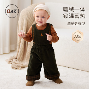 婴儿连体长裤 Oak 子宝宝秋冬纯棉加绒保暖背带裤 儿童裤 mont圣诞款