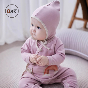 Oak 新生儿宝宝哈衣护肚衣爬服 mont初生婴儿彩虹衣服连体衣秋冬季