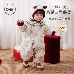Oak 拜年服 mont婴儿连体衣纯棉新生宝宝满月衣服三防夹羽绒棉冬装