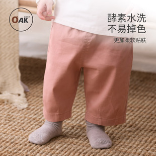 mont男童裤 宝宝萝卜裤 子秋季 斜纹梭织休闲裤 儿童幼儿园长裤 Oak