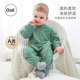 Oak mont婴儿衣服春装 新生宝宝连体衣满月百天外出帅气哈衣爬服