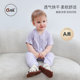 Oak 空调睡衣 爬服防蚊长裤 mont婴儿竹纤维连体衣宝宝夏季 衣服短袖