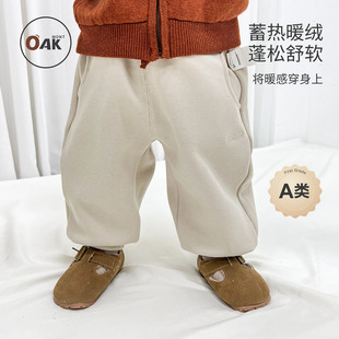 索洛纳保暖发热裤 Oak 秋冬宝宝一体绒长裤 儿童加绒裤 子外出 mont