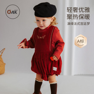 Oak 三角哈衣 mont婴儿包屁衣满月宝宝衣服秋冬宫廷风灯芯绒背带裤