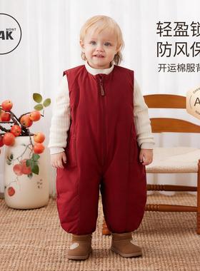 Oak mont婴儿夹棉背带裤三防加厚秋冬保暖宝宝连体外出服红色年服