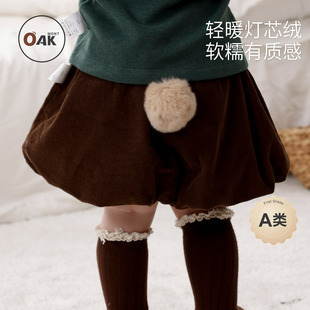 女孩公主短裤 Oak 子绵软南瓜裤 秋冬灯芯绒宝宝裤 mont女童花苞裤