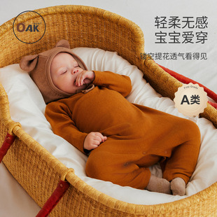 宝宝长袖 款 哈衣婴幼儿爬服镂空提花空调服 mont婴儿连体衣四季 Oak