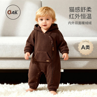 Oak 外出保暖满月服新生儿宝宝连帽摇粒绒爬服 mont婴儿连体衣冬季