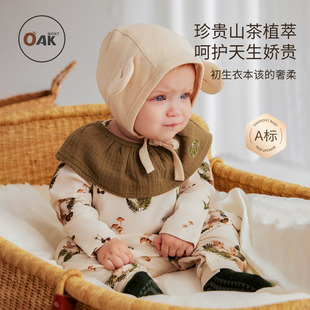 哈衣新生儿满月爬服 女宝宝衣服山茶花长袖 Oak mont婴儿连体衣秋季