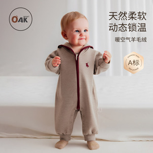Oak 宝宝连体衣婴儿空气羊毛绒爬服男女童加绒周岁满月服 mont冬季