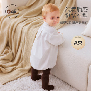 包屁衣男宝宝周岁哈衣爬服 衣服纯棉衬衫 Oak mont连体衣婴儿秋装