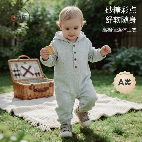 宝宝连体衣春款连帽彩点棉爬服