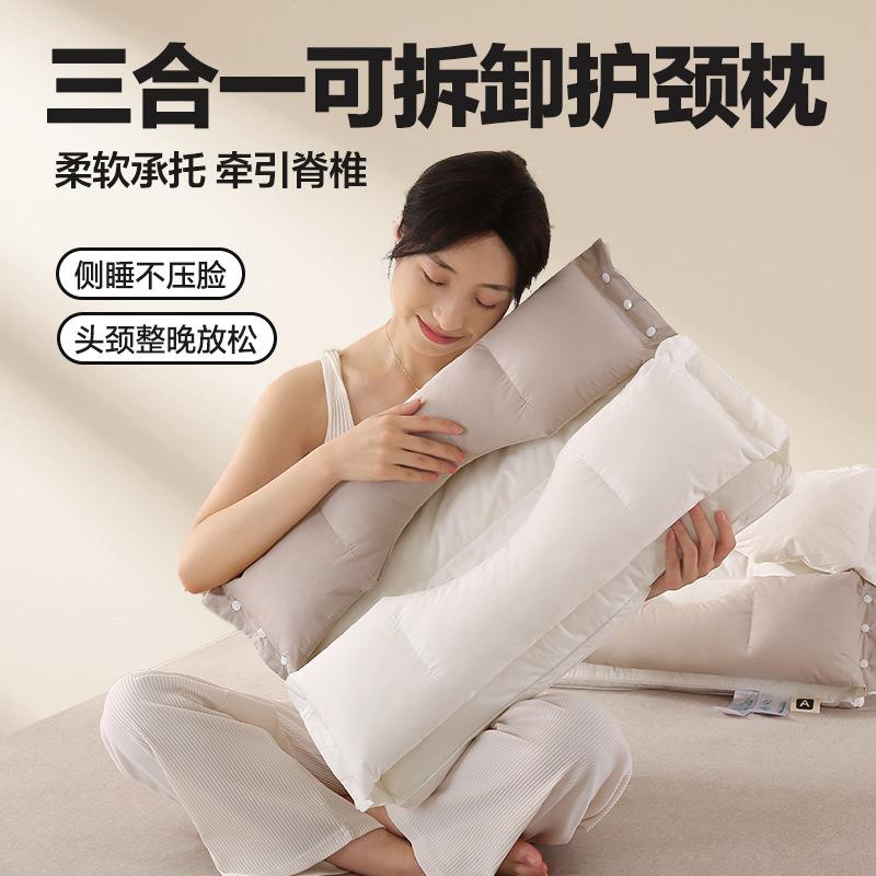 全棉护颈美颜枕牵引枕不压脸不压耳纯棉枕头单人枕芯家用午休枕