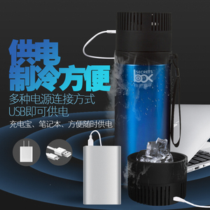 车载胰岛素冷藏盒随身小型车用存母乳专用储奶冷冻箱便携式小冰箱