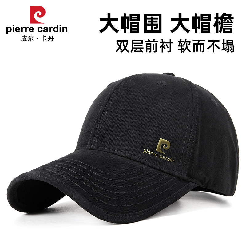 皮尔卡丹中老年男士棒球帽纯棉透气户外防晒休闲硬顶遮阳鸭舌帽子