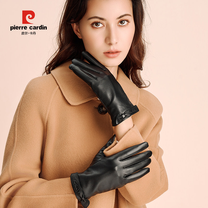 皮尔卡丹新款女士绵羊皮手套秋冬防风保暖骑行正品可触屏真皮手套