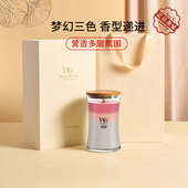 WoodWick香薰蜡烛家用卧室高端套装 官方旗舰 婚庆伴手礼品