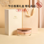 WoodWick白噪音香薰蜡烛壁炉香氛卧室高端伴手礼 官方旗舰