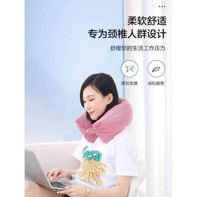 U形枕护颈枕旅行飞机坐车脖子靠枕便携办公室午睡毯子颈椎小枕头,床上用品,U型枕/便携枕,淘宝优惠券,粉丝福利购,淘宝优惠卷