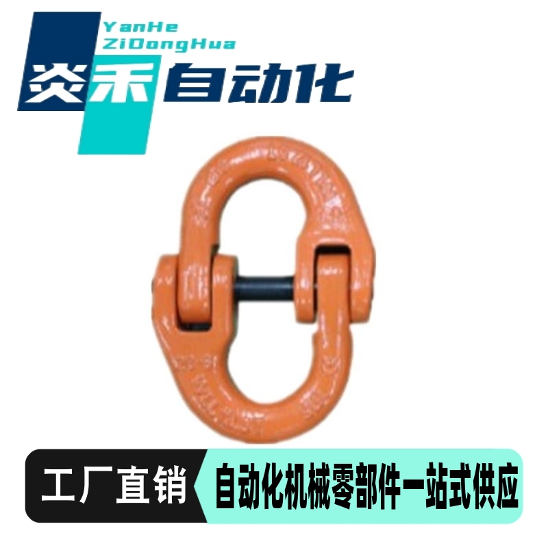 80级蝴蝶扣 经济型 TCM11-1.12T TCM01-1.12T