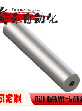 导向轴 一端内螺纹 带扳手槽型SPJT SSPJT PSPJT RSPJT6/8/10/12