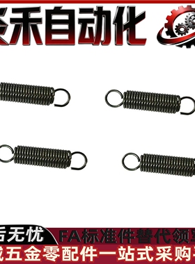 拉伸弹簧AUY2/3/4/5/6/8/10/12 AWA2/3/4/5/6/8/10/12-L10~L100
