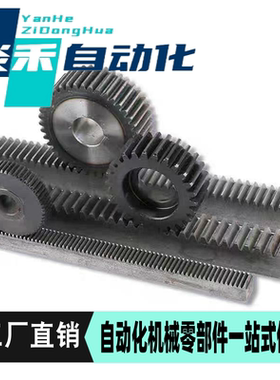 米思米圆皮带滑轮MBRD MBRDM MBRDA MBRDF MBRDFM MBRFA 顶丝槽4