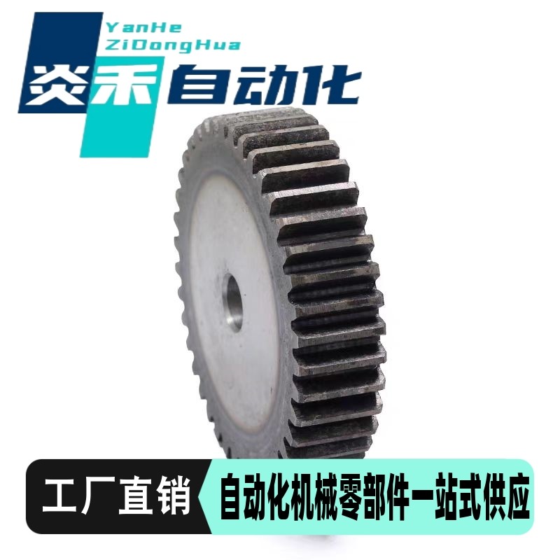 1模直齿轮双平面圆孔20齿VNF02-1.0-20-B10/B12-A-P6~12齿厚10/12