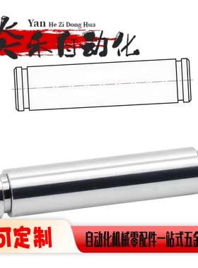 导向轴 带扣环槽型SFAR SSFAR PSFAR PSSFAR-3-4-6-8-10-12-13-15