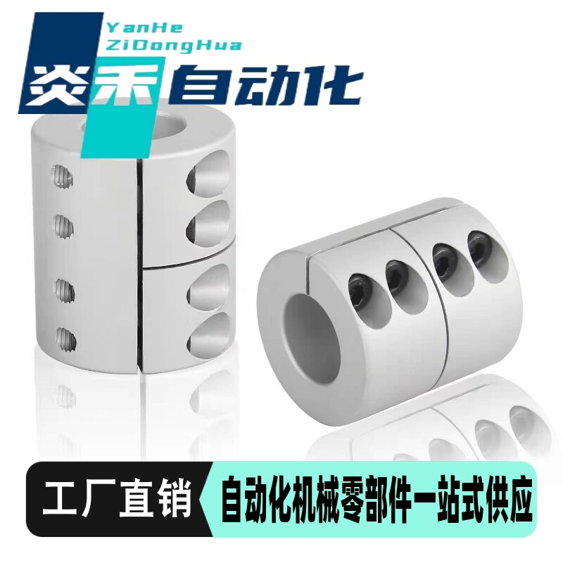 CPND18/CPSR4联轴器CPRC16/20/25/32/40/50-8/10/12/14/15/6/5/19