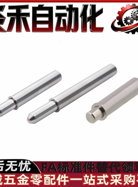 弹簧柱塞MPFL MPFH MPJL MPJH MPTL-D2 3 4 5-S1.5 3 4 6 8 9 12