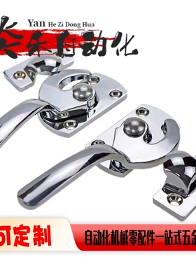 密封扣LCAR/LCAL/FHS01/FHS11-L89 113 125 140 170 11 16 20 30