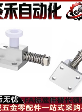 弹簧侧向夹持器GPL GPH GPX FKE20 FKE21 FKE22-M4 M5