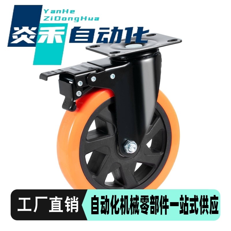 脚轮CDK01/CDL01/CDL11/CDL21-D75/D100/D125/D150-N/P/U