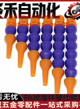 万向曲管J-XWX01-2 3 4-BU-5 10 15 20 25 30-1 2 3 4-P1 P2 S1