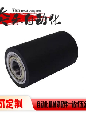 铁轮砂带机金属滚轮RORB RORM RORA RORS QAC01 QAC02 QAC21QAC41