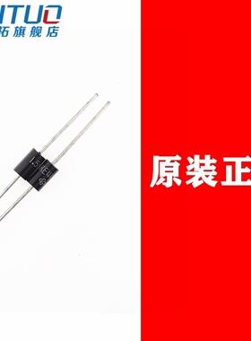 1.5KE15A/16A/18A/20A/22A/24A/27A/30A/33CA直插单双向TVS二极管